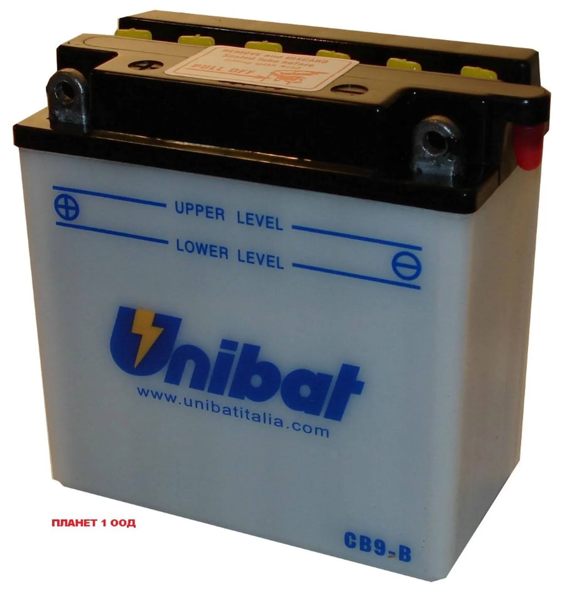 Unibat+CB9-B-SM