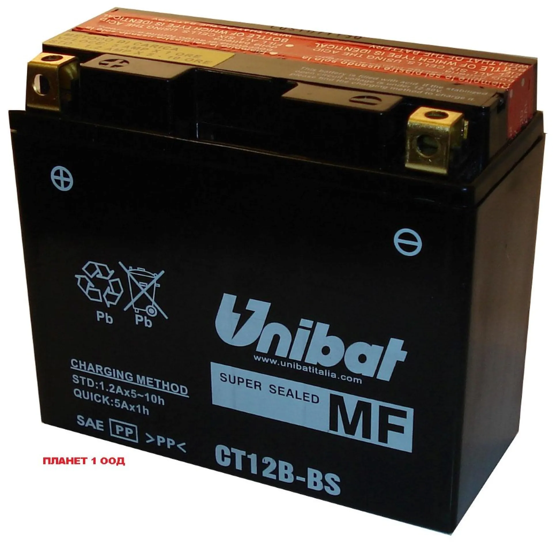 Unibat+CT12B-BS