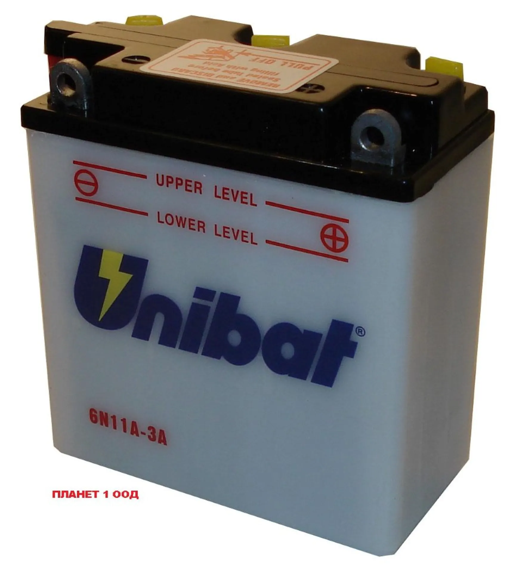 Unibat+6N11A-3A-6N11A-3B