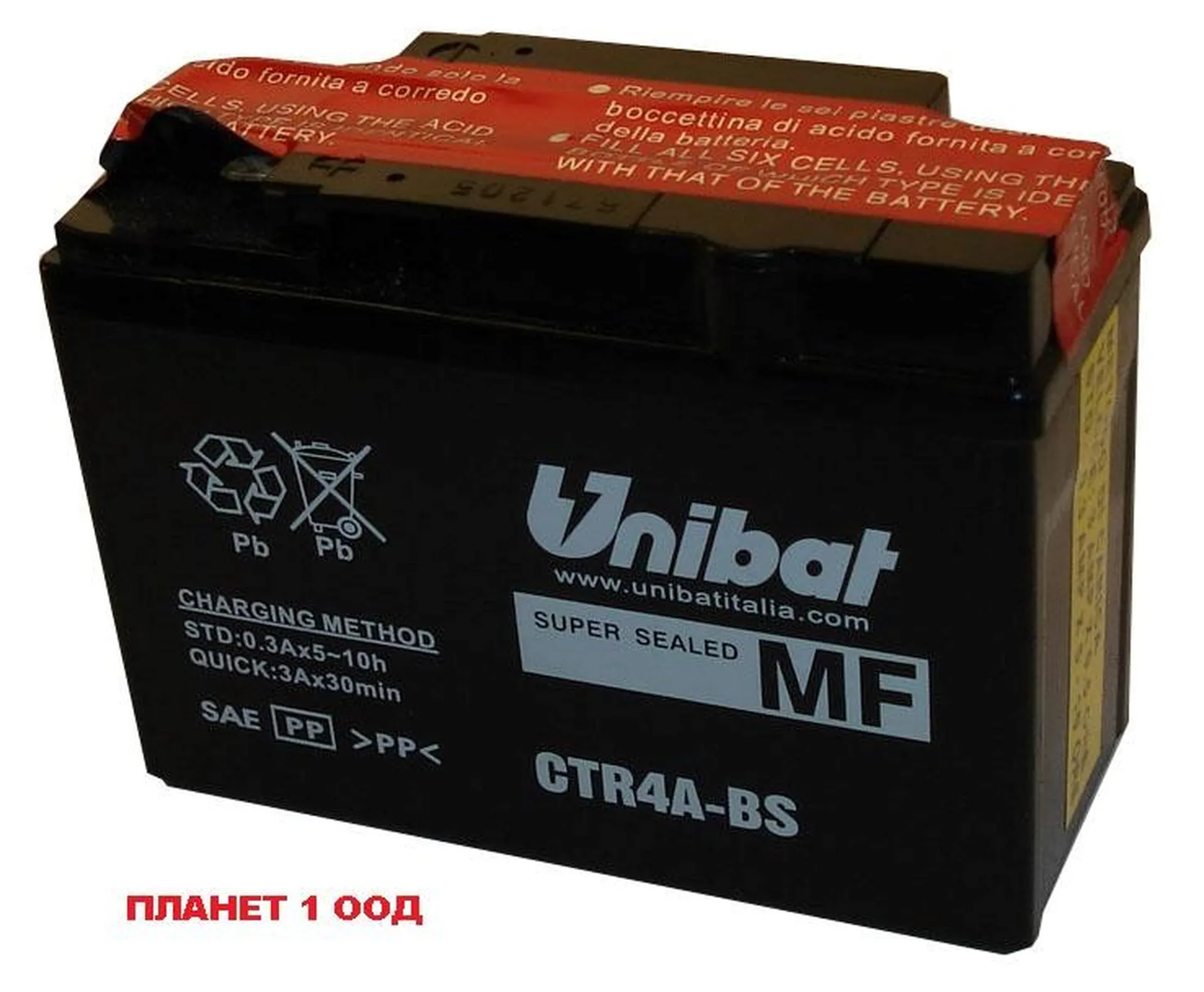 Unibat+CTR4A-BS