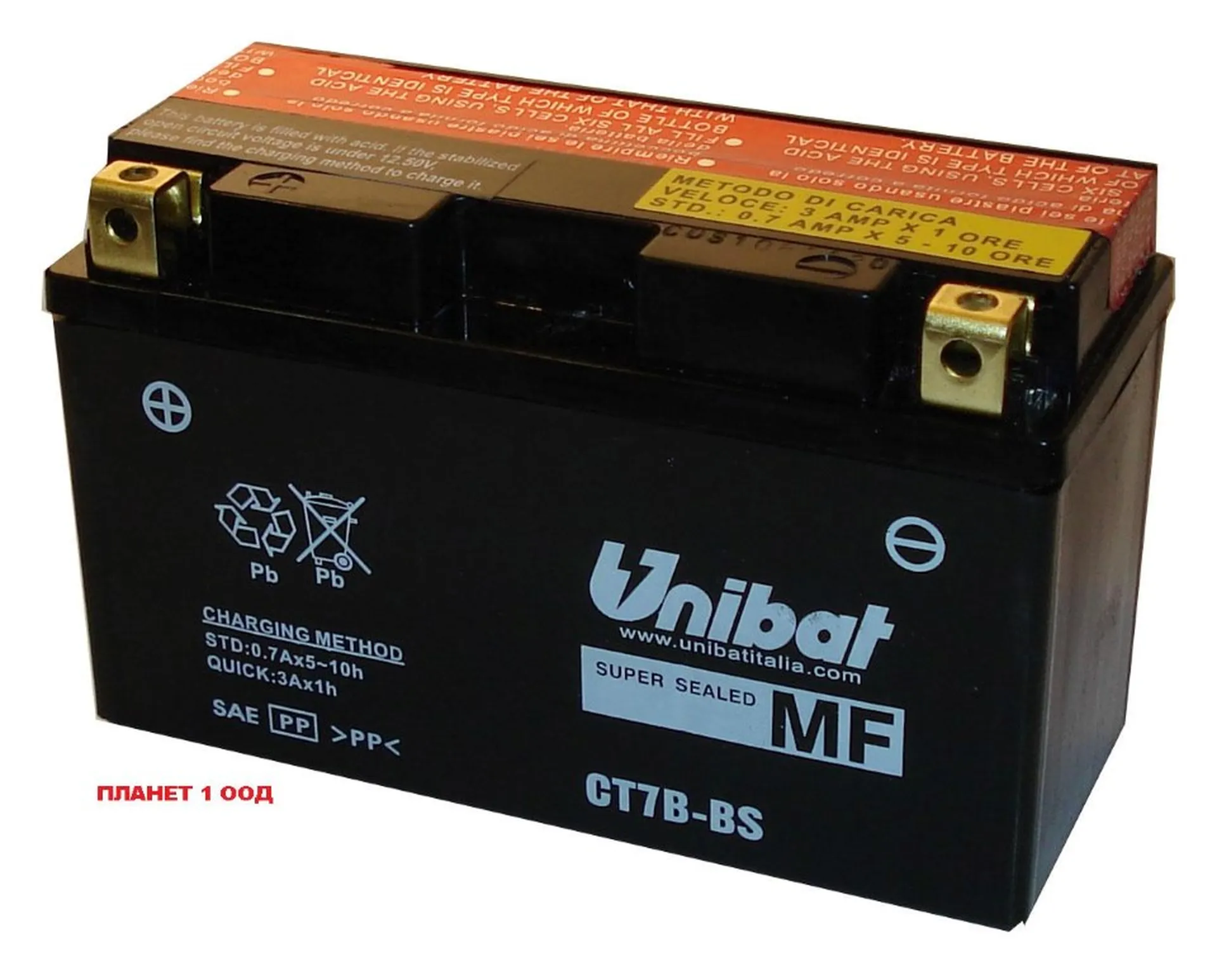 Unibat+CT9B-BS