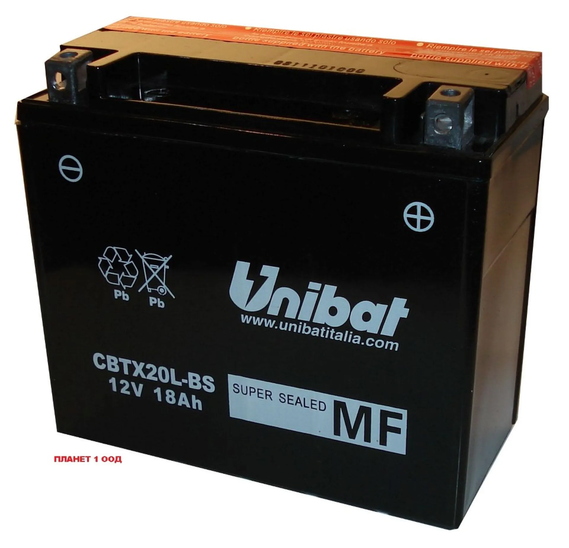 Unibat+CBTX20L-BS