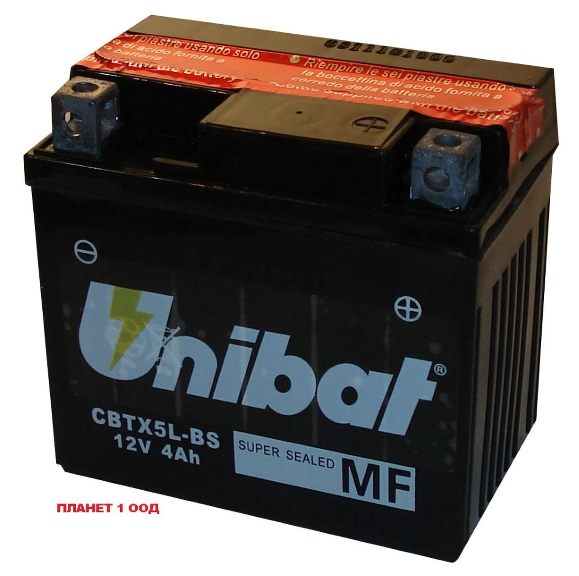 Unibat+CBTX5L-BS