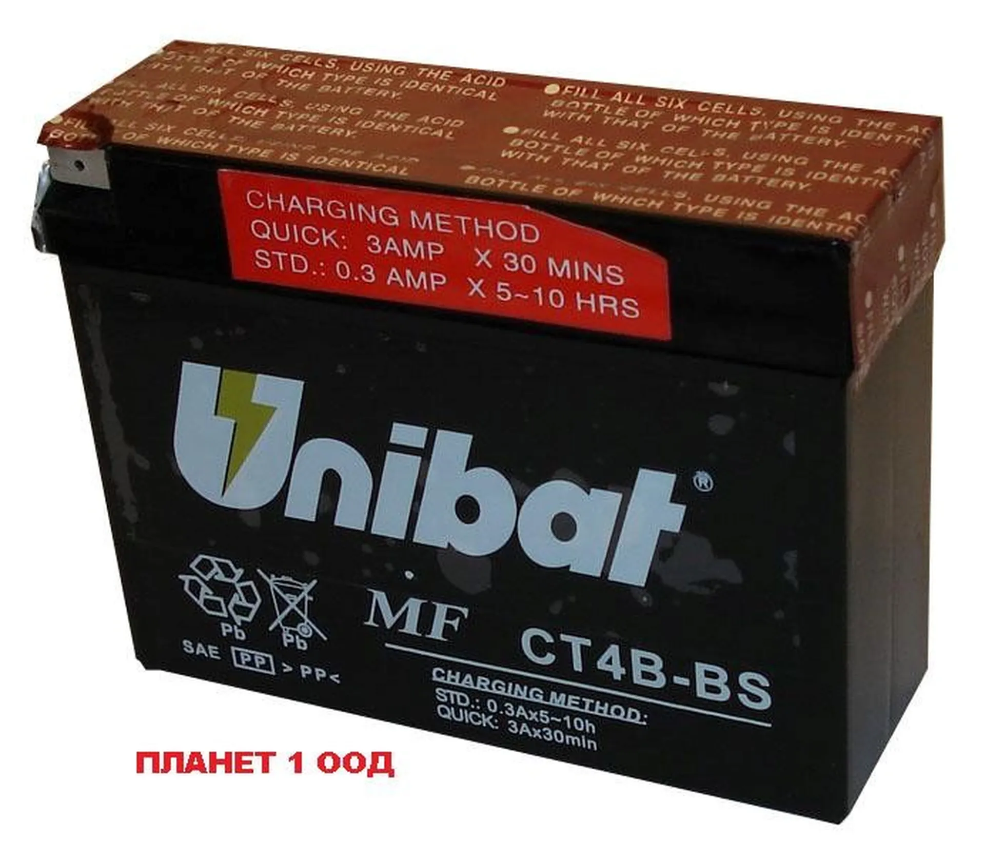 Unibat+CT4B-BS