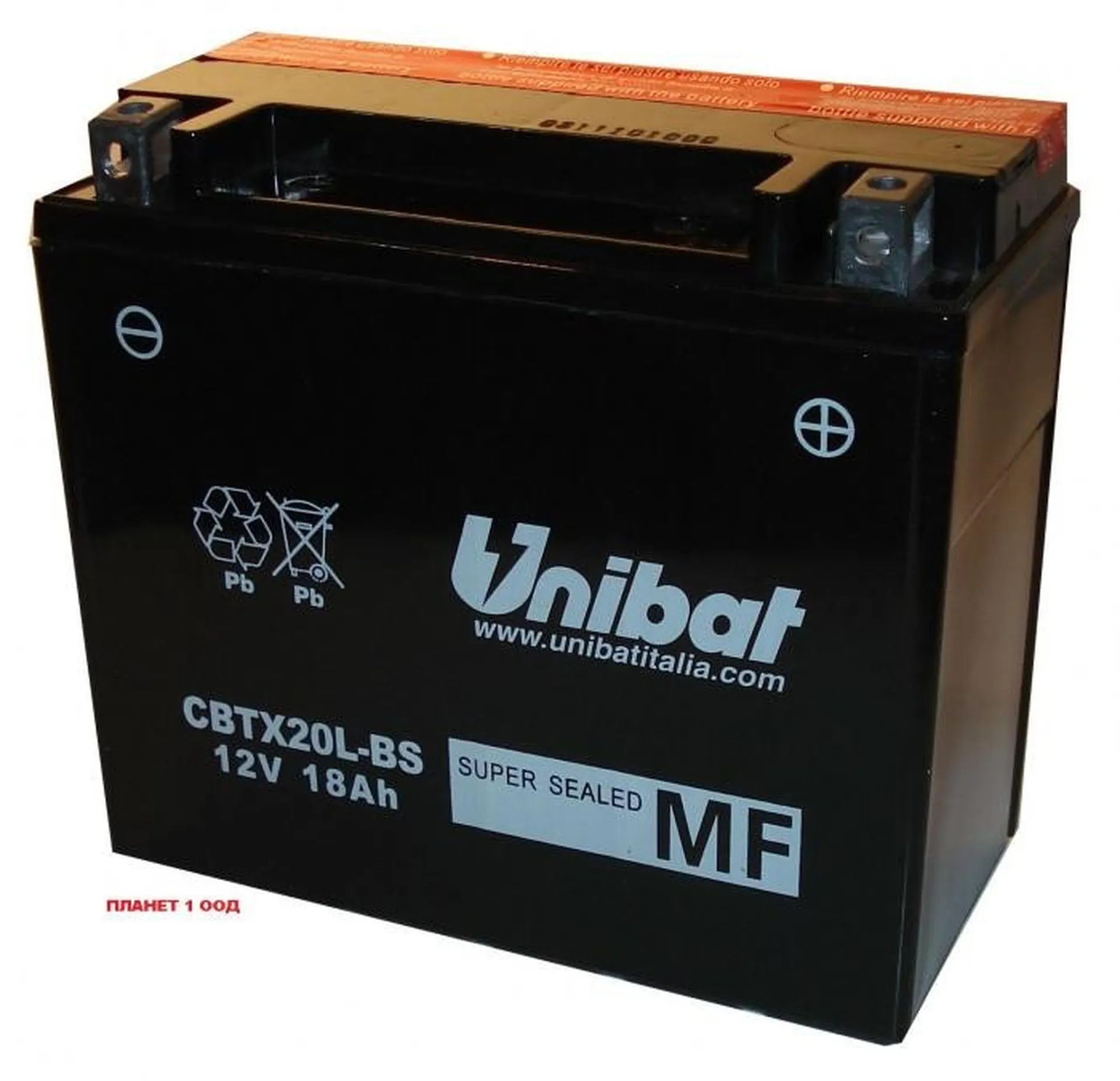 Unibat+CBTX20CH-BS