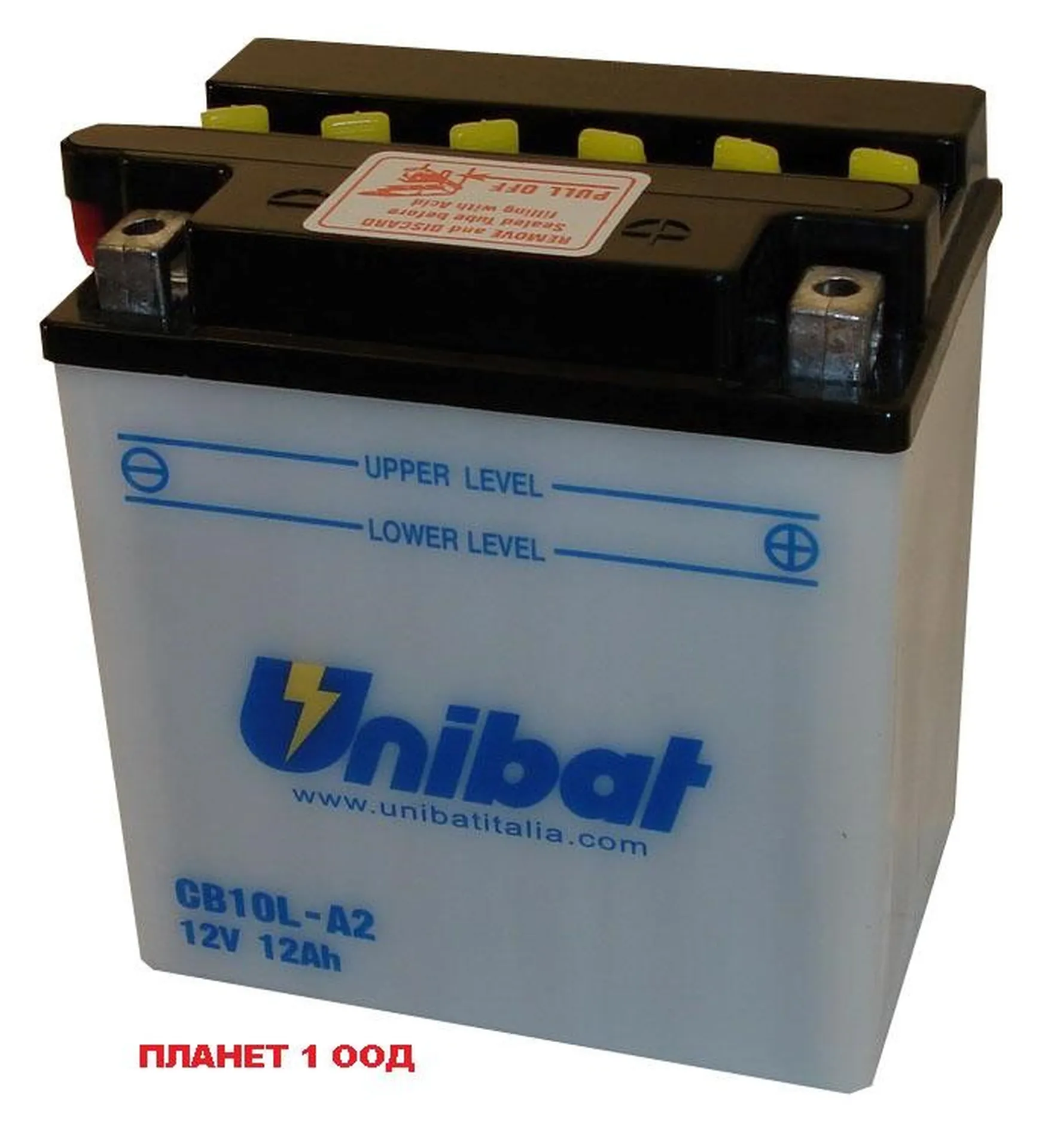 Unibat+CB10L-B-P-SM